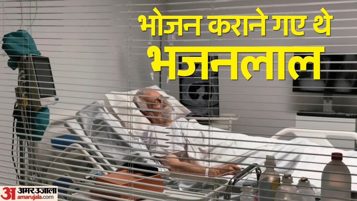 Old man hit by cow in Faridabad dies during treatment