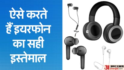 ईयरफोन कहीं आपके कानों को बीमार न कर दे