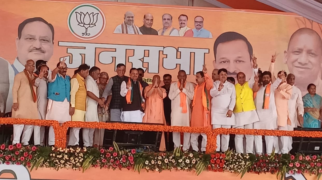 CM Yogi In Kanpur,  said If Congress comes to power, it will harm the country, SP had opened fire on Ram devot