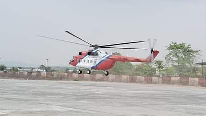 Heli service Preparations to start heli service for Yamunotri Dham for the first time Uttarakhand News