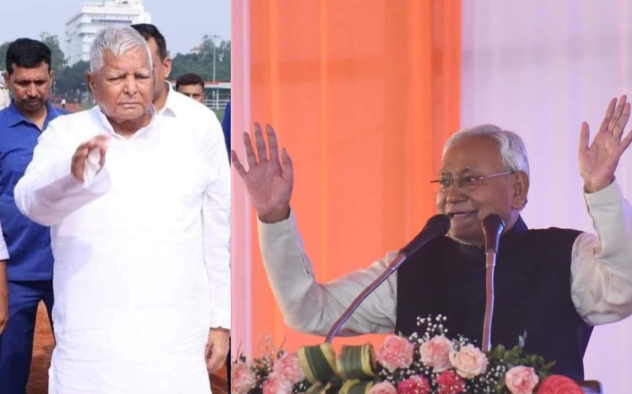 Bihar News: Grand alliance target CM Nitish Kumar; JDU replied; congress, special, statehood, ministerial post