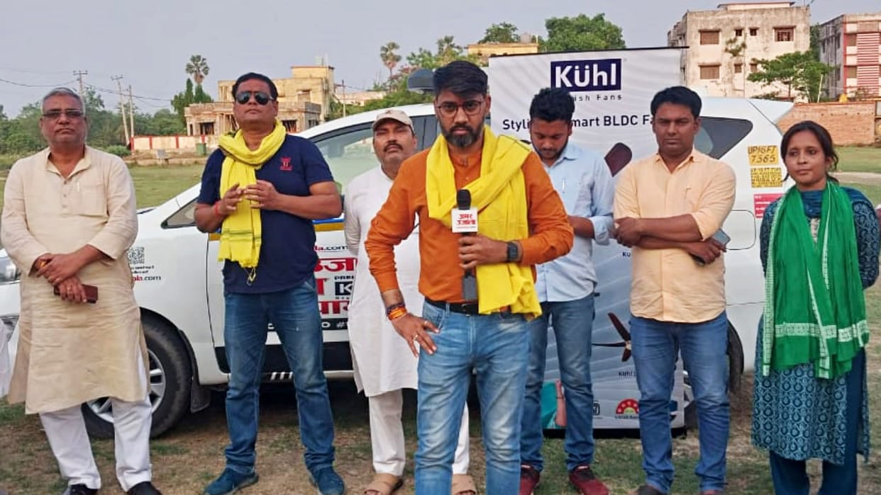 Lok Sabha Election: Satta Ka Sangram In Sheohar, Discussion With leaders, Sheohar Lok Sabha Seat