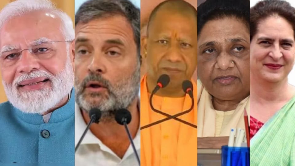 Political campaign picked up speed in Punjab for loksabha election