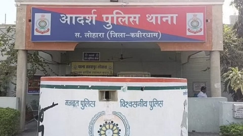मामले की जांच में जुटी पुलिस