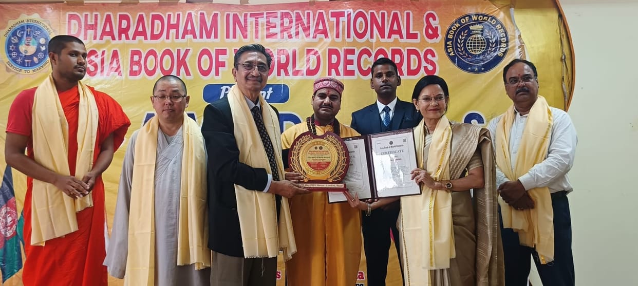 Madhu from Bhopal got honor in Nepal for connecting slum children to the mainstream of education