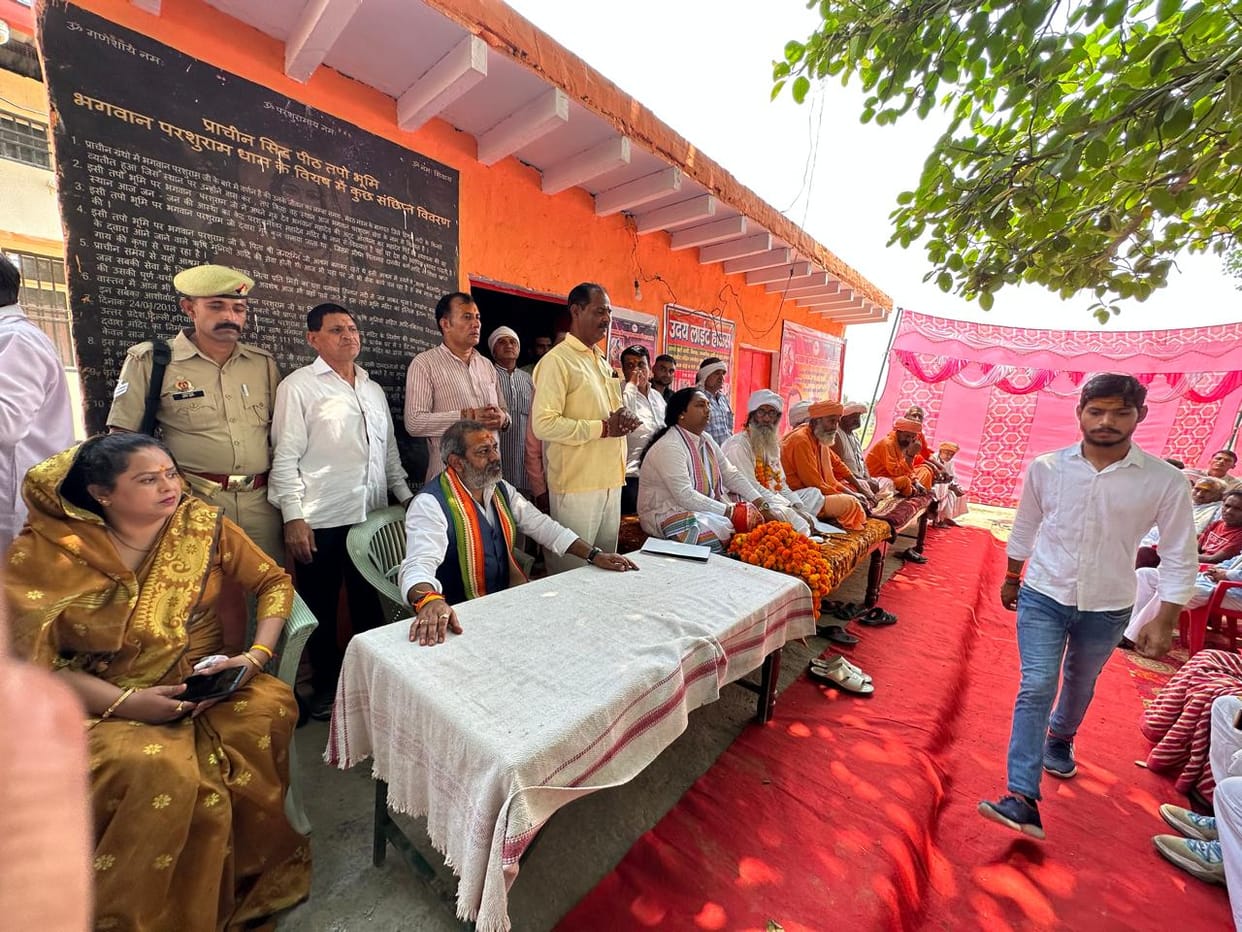 Sunil Bharala said Lord Shri Parshuram is basis of establishment of Vedic Aryan culture in world