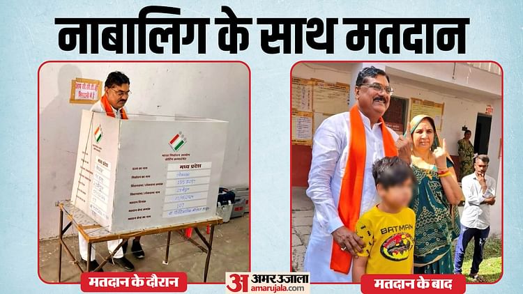 Mp Lok Sabha Election: Ex Minister Kamal Patel Voted With His Grandson ...