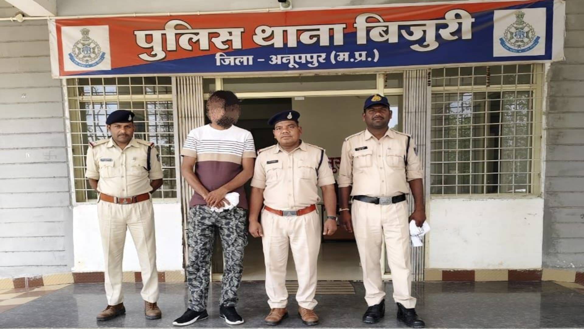 गिरफ्तार आरोपी