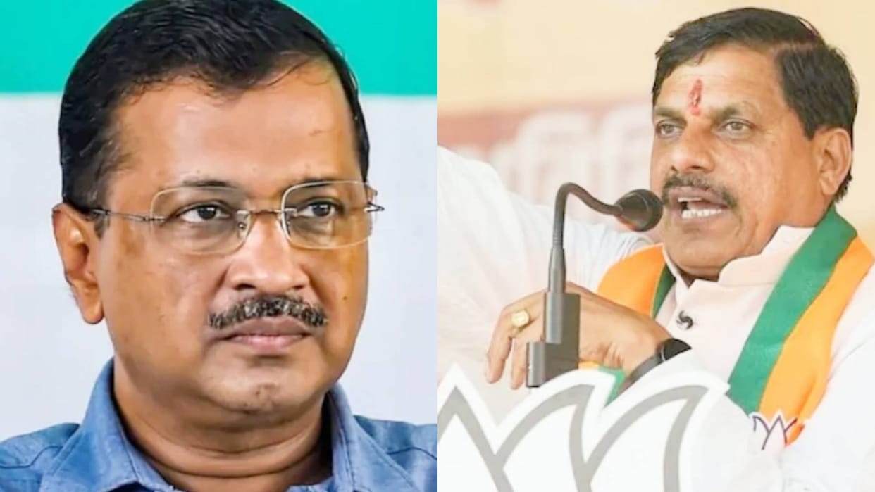 MP News CM Mohan Yadav says Arvind Kejriwal is on ventilator should resign from post of CM