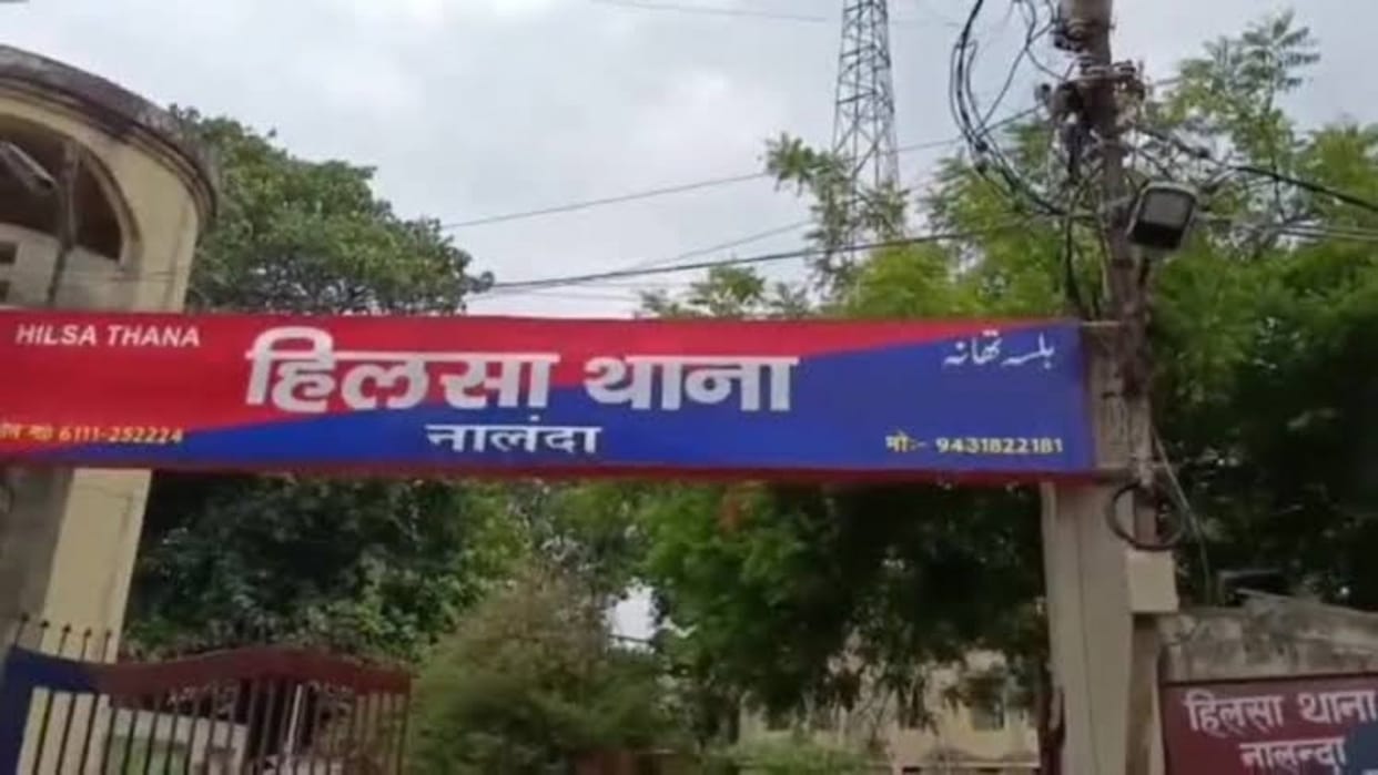 Nalanda: A teenager raped a three and a half year old girl, clash between family of victim and accused