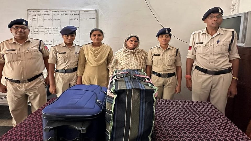 Woman arrested with more than 19 kg of ganja and illegal weapons