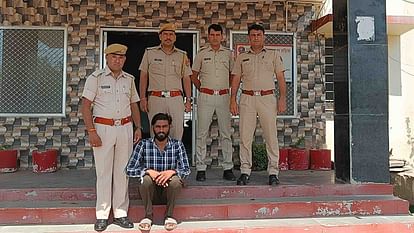 Shahpura News: बालिका से दुष्कर्म कर वीडियो बनाने वाला युवक गिरफ्तार, आरोपी ब्लैकमेल कर ऐंठता था पैसे Shahpura News: Accused who made video of raping girl arrested