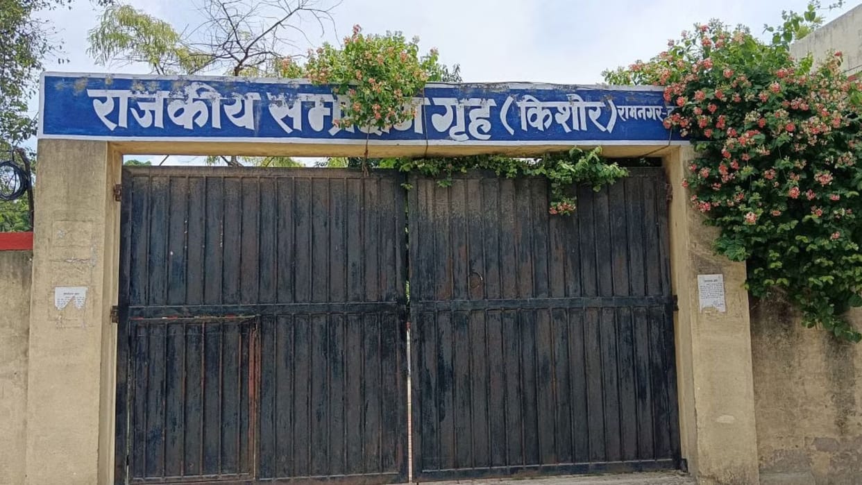 Rescue 60 children from Prayagraj railway station reached Ramnagar Children Home
