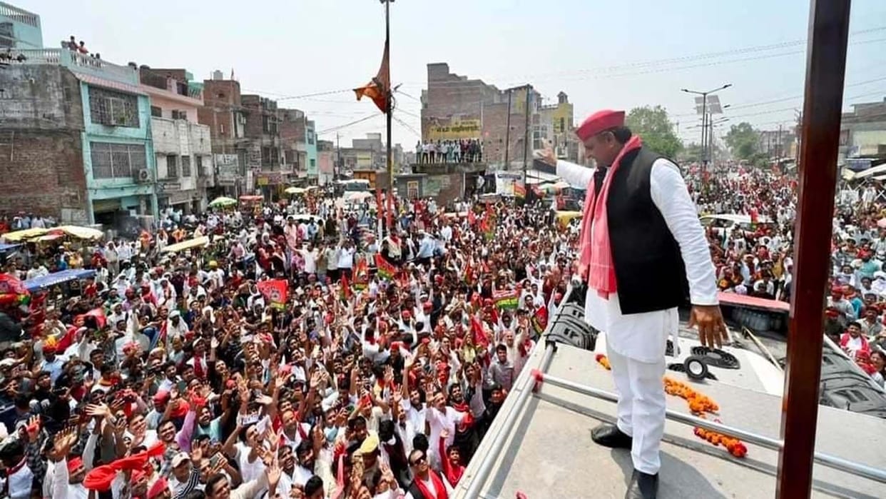 lok sabha election, Akhilesh reached Auraiya to road show on the last day of campaign