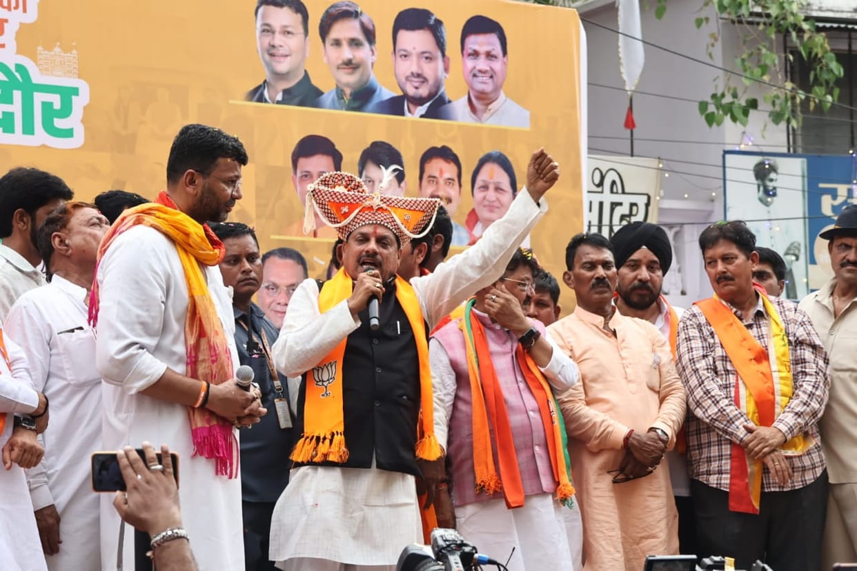 Indore: Chief Minister Mohan Yadav said - Congress is getting help from Pakistan to win.
