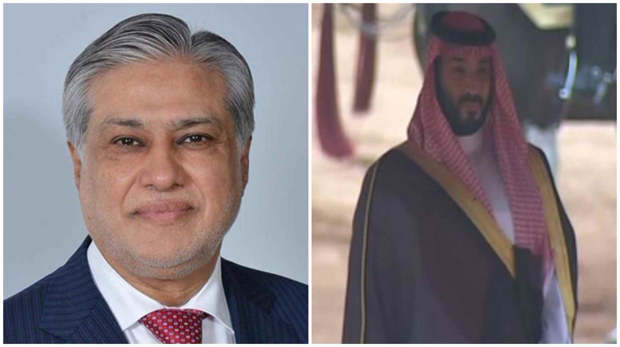 Pakistan news update Deputy PM DAR to visit China next week and Saudi Prince Salman visit to postponed