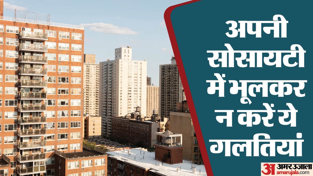 Apartment Society Rules: Four Things To Keep Otherwise May Go To Jail