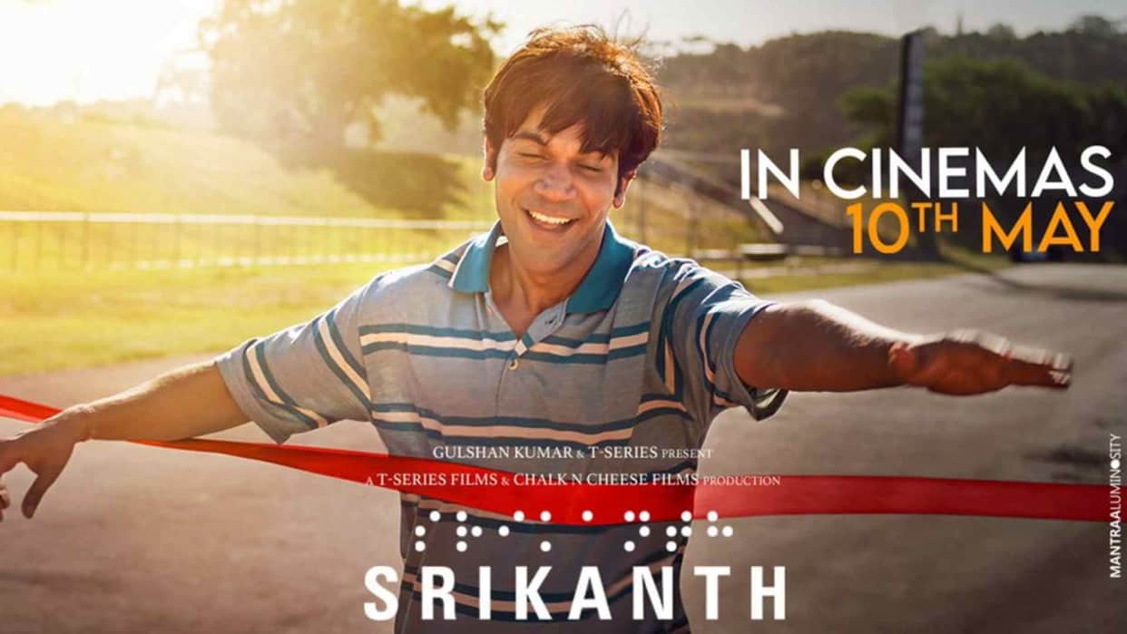 Srikanth 7 Days Box Office Collection less than dolly ki doli rajkumar rao gives 11th consecutive flop movie