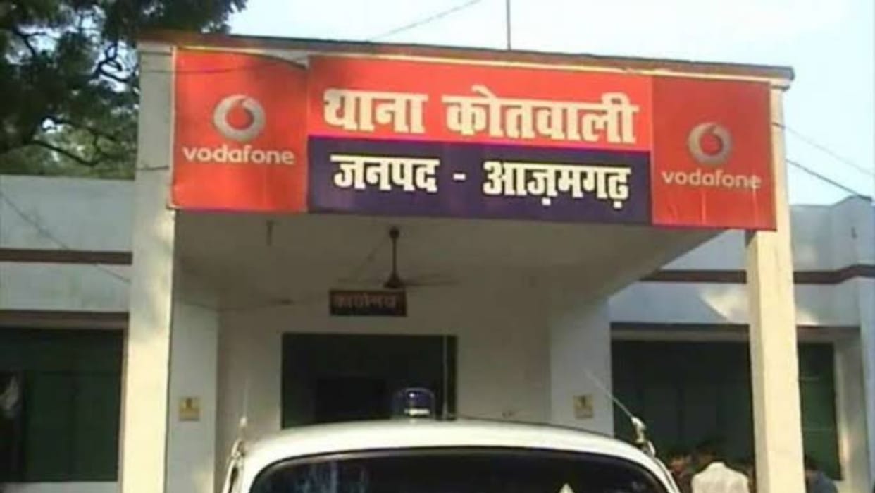 Youth threatened police through post on X in Azamgarh