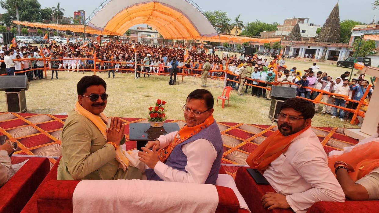Lok Sabha Election Yuva Sammelan Chief Minister Pushkar Singh Dhami