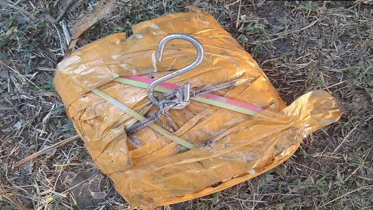 Punjab: Drugs Again Arrived From China Made Drone, Packets Of Heroin Found In Amritsar And Tarn Taran – Amar Ujala Hindi News Live