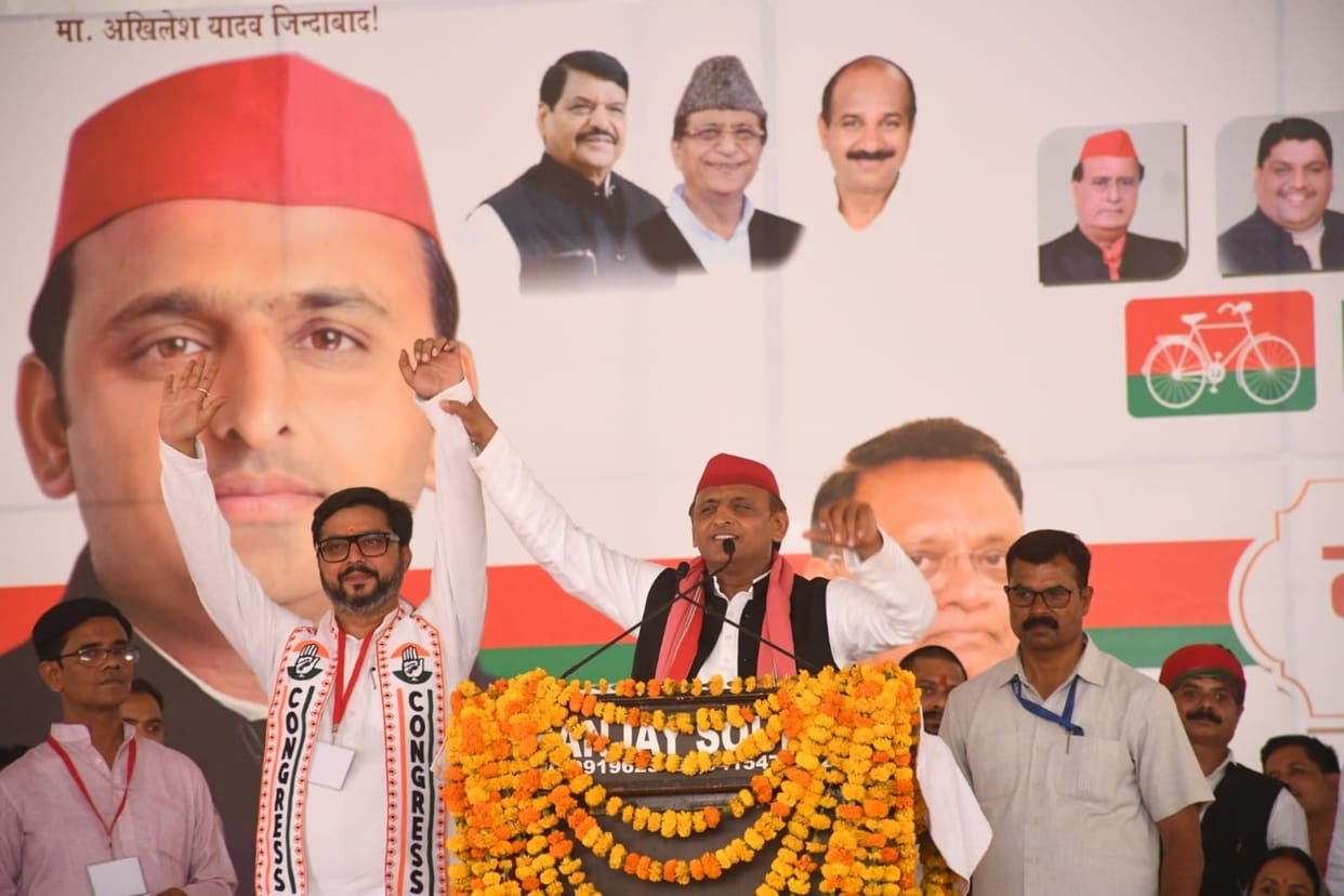 Akhilesh said: If you want to save life and Constitution, then wipe out BJP, this is not an election but a ch