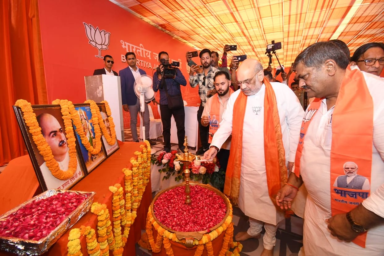 Home Minister Amit Shah inaugurated media center in varanasi