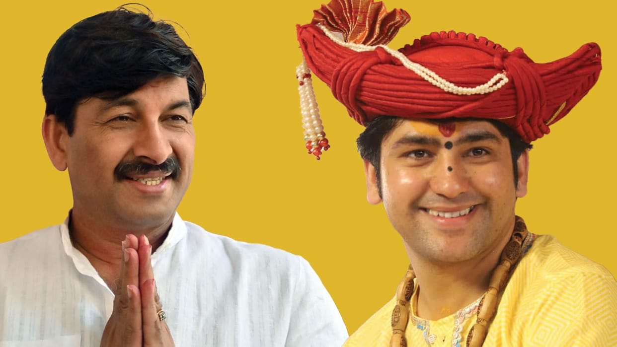 Pandit Dhirendra Shastri katha in North East Delhi Lok Sabha seat