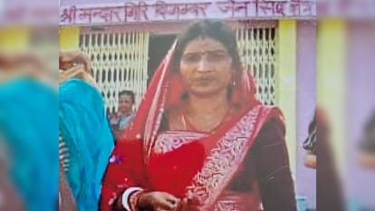 Bhagalpur: In love with Baba, married woman left her husband and children; Victim wandering in search of wife