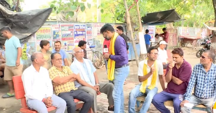 Bihar News :Satta Ka Sangram In East Champaran, Motihari ; Amar Ujala Chai Par Charcha; Loksabha Election