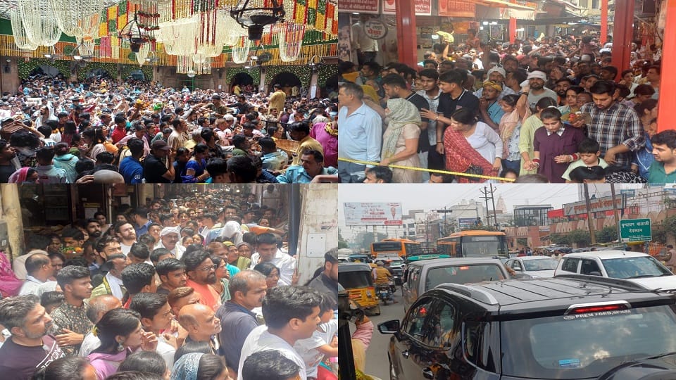 Mathura News: Huge Crowd Reached For Banke Bihari Mandir Darshan on Hariyali Amavasya In Vrindavan