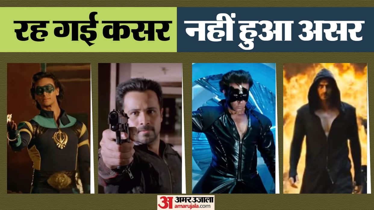 Worst bollywood Science Fiction Bollywood Movies Ra One A Flying Jatt Mr X Krrish 3 Joker