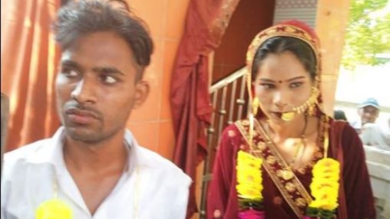 Police got the bride and groom married in the temple in Lakhimpur kheri