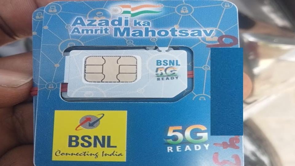 BSNL: 23 thousand SIM sold two months, five thousand customers private companies ported Moradabad division