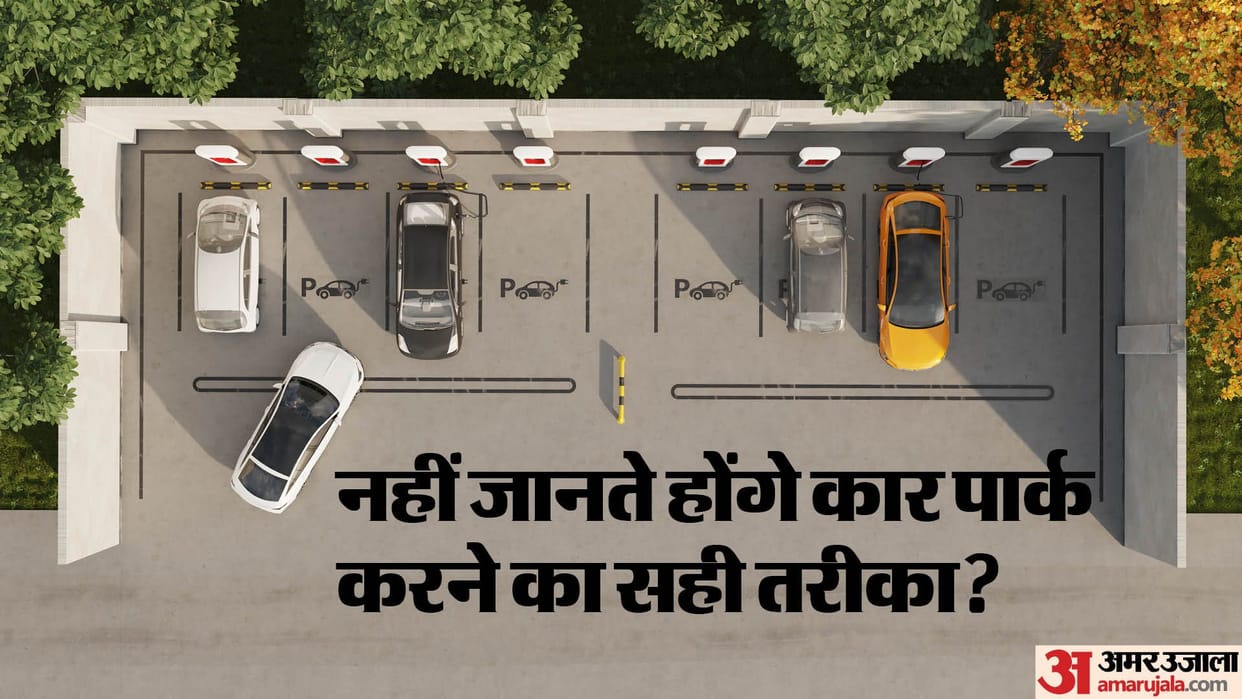 car parking tips use right method to park cars