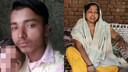 UP: गोद ली बहन के साथ हुआ झगड़ा, गुस्से में भाई के सिर पर मारा डंडा, बेहोश हुआ तो रस्सी से गला घोंट जान ले ली Amroha: Adopted sister killed brother Chirag, threw the body at another place
