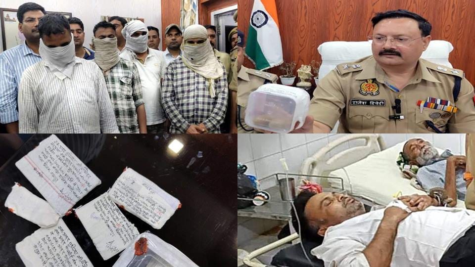 Gold Smuggling: Had brought gold from Dubai to India keeping it in stomach, investigating officer surprised