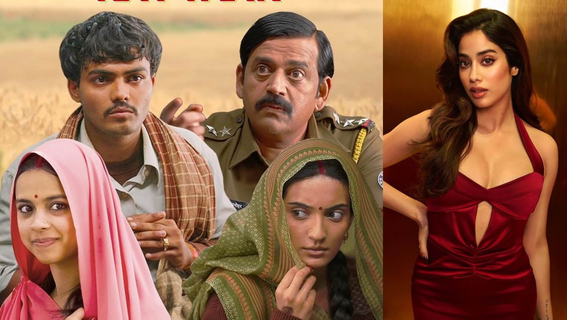 Janhvi Kapoor reviews Kiran Rao Laapataa Ladies praised Sparsh Shrivastavan Pratibha Rantta Nitanshi Goel