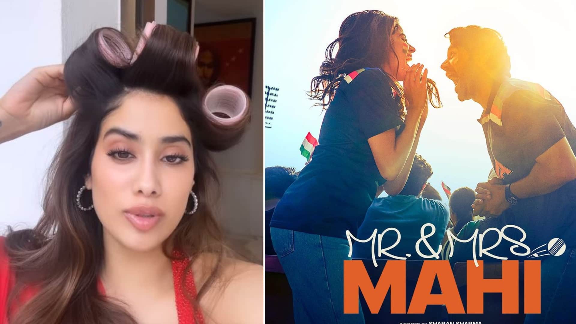 Jahnvi kapoor wish to show Mr and Mrs mahi to Ms Dhoni at Song Dekh tenu launch event