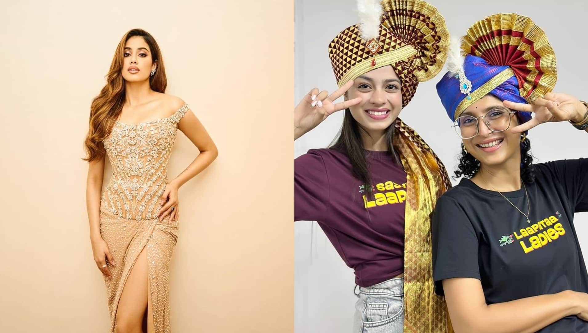 Janhvi Kapoor reviews Kiran Rao Laapataa Ladies praised Sparsh Shrivastavan Pratibha Rantta Nitanshi Goel