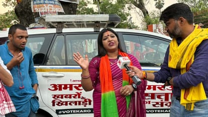 Lok Sabha chunav: Satta Ka Sangram In East Champaran, Discussion With leaders, East Champaran Lok Sabha Seat