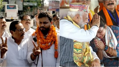 LS Polls 2024: Samastipur Lok Sabha Election, Sunny Hazari vs Shambhavi Choudhary, people's issues