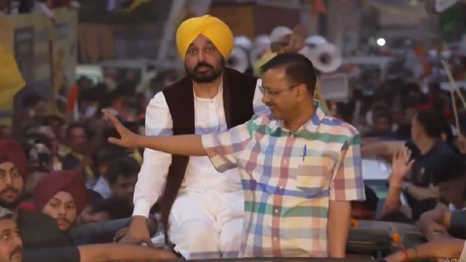 Aam Aadmi Party released list of star campaigners for Lok Sabha election campaign in Punjab