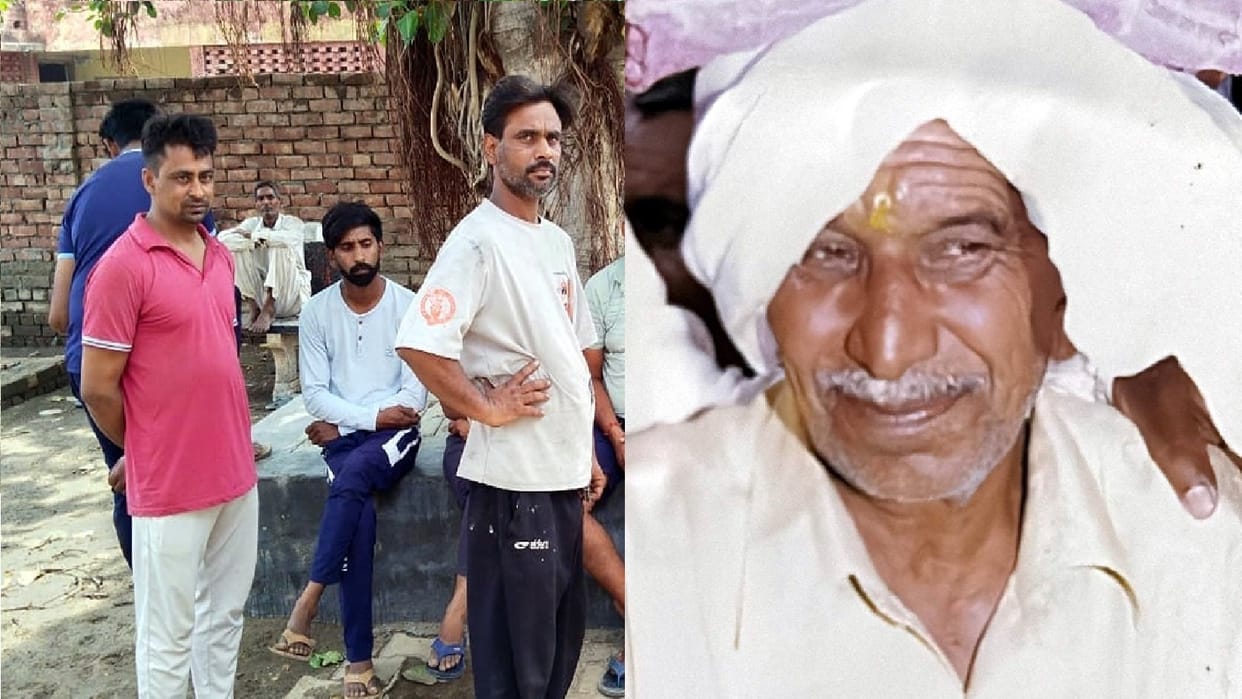 Elderly murdered with stick in Jind Saharanpur, family members accused young man from village of murder