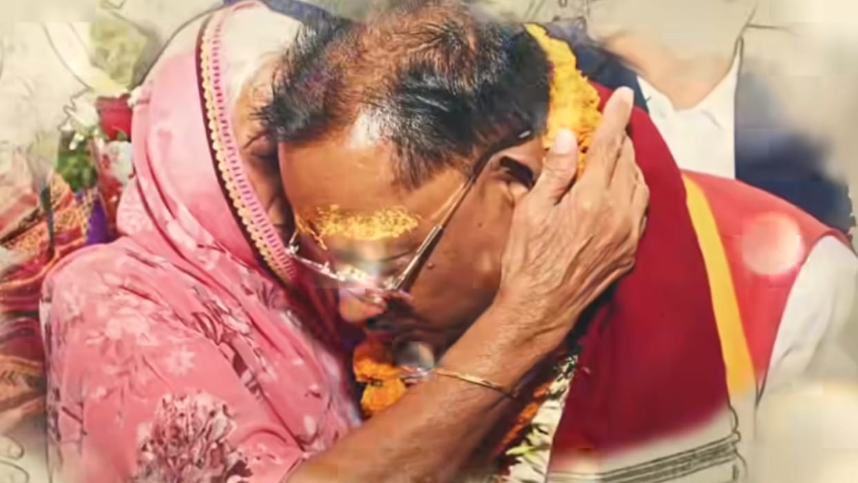 Mothers Day: What should I write for my mother, she has written to everyone, said CM vishnudeo Sai