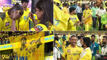 Eric Simons speaks on MS Dhonis retirement after rcb vc csk match of ipl 2024