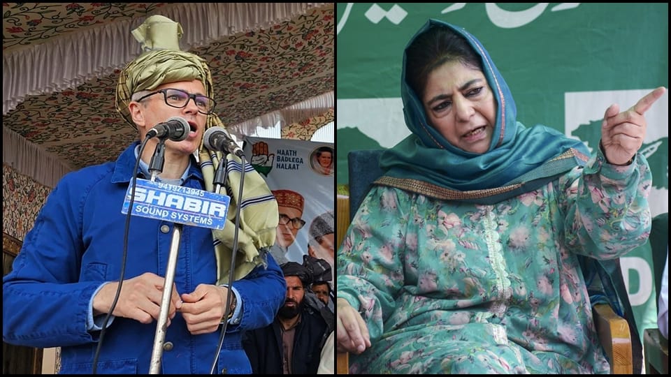 Paper Leak Row : Mehbooba mufti and Omar abdullah question modi govt over rigging in exams also take on Engine