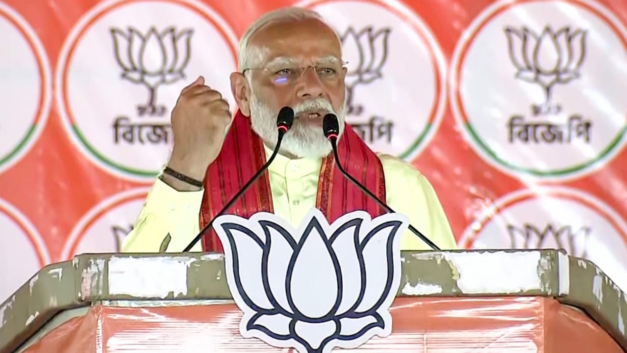 Pm modi rally in howrah West bengal slams TMC and Congress lok sabha election 2024