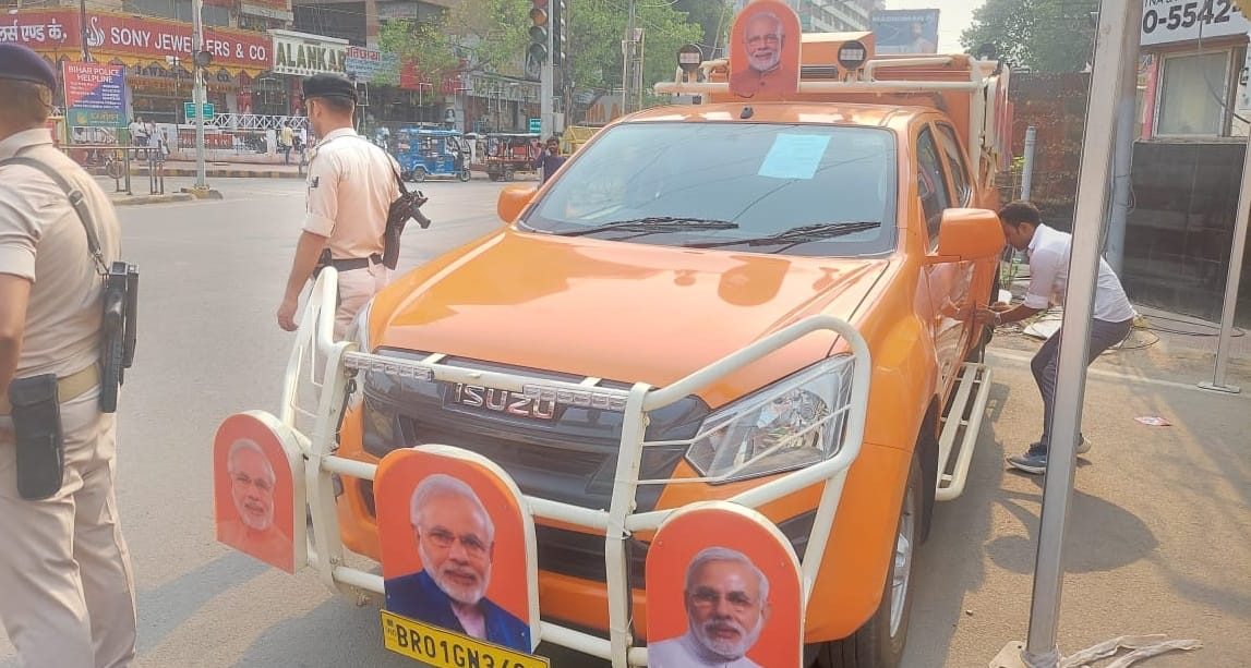 PM Modi's visit to Bihar; Patna's traffic route changed due to road show; Patna Junction, Danapur; Rajdhani