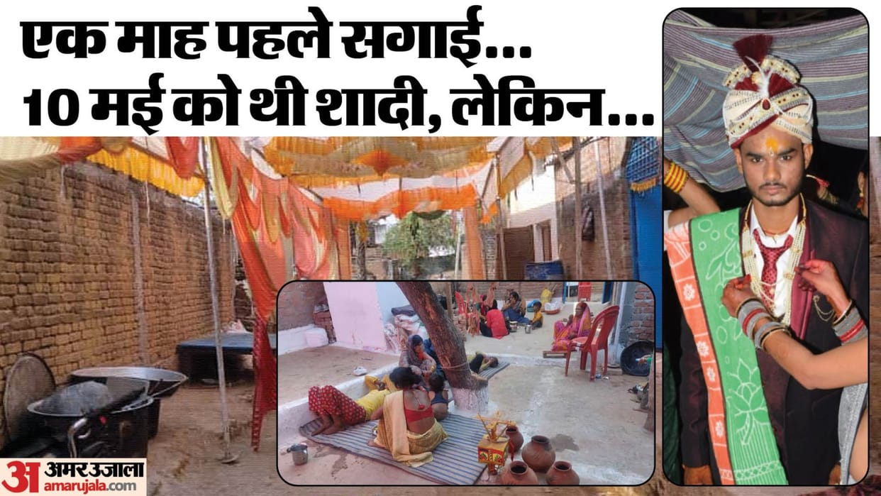 Road Accident on Jhansi Kanpur highway Car and DCM collide in Jhansi Four including groom died